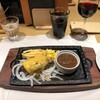 カフェ＆ビヤレストラン宮 羽田空港店