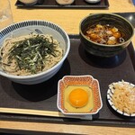 Soba kichi - 