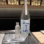 やきとり 花むら - 