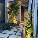 やきとり 花むら - 