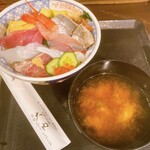 Sushi Oouchi - 