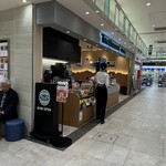 TULLY'S COFFEE SELECT Kitokito Ichiba Toya Marshe Ten