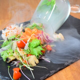 The Three Great Scented Dishes [Smoked] "Fish Parfait" - A delicious dish with a distinctive aroma