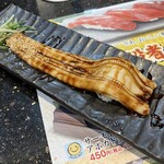 すし銚子丸 - 一本穴子です。