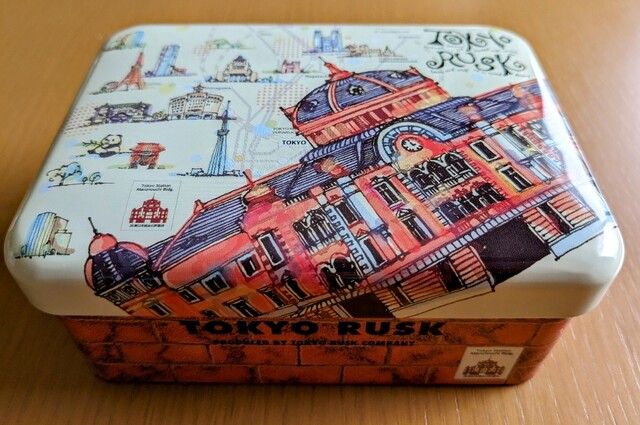 『東京駅限定缶』by ゆみ521 : TOKYO RUSK 東京ギフトパレット店 （東京ラスク） - 東京/洋菓子 [食べログ]