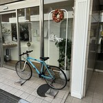 おかしやうっちー - 