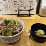 うみからそらへ - 