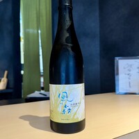 渋谷 すしき - 