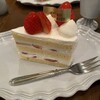 PATISSERIE TOOTH TOOTH 三宮店