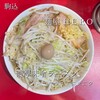 麺屋 HERO