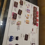 ニューヨークシティサンド - 全て売り切れです～！(ФωФ)