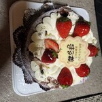 ナイトパブ高崎 - サンキュー