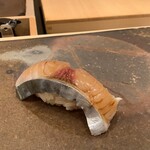 鮨桂太 - サゴシ