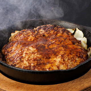 肉屋の黄金比！8オンスのビッグサイズハンバーグ