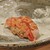 鮨 あかくら - 料理写真:北海道産のシマエビ