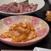 世田谷焼肉 bon