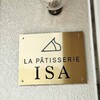 LA PATISSERIE ISA