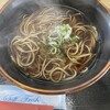快適本舗 くりさわ - 