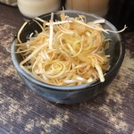 横浜家系ラーメン 魂心家 あざみ野店 - 