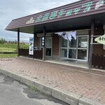 快適本舗 くりさわ - 