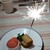 イタリアン酒場Bitte - 料理写真:ティラミス&ブラッドオレンジのジェラート