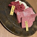 焼肉 水谷 - 