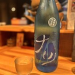 北新地ここの - 