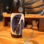 北新地ここの - 