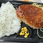マルエドラッグ - 料理写真:料理