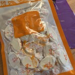 Kurian Fumido Karuizawa Ten - 