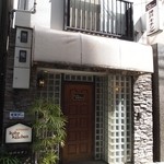 Kobe Kitchen - お店 外観