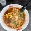 辛麺屋 桝元 赤江店
