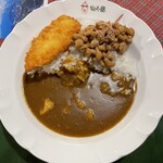 カレーショップ山小屋 - 