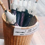 純手打ち だるま - 