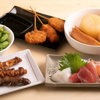 呑処 はせがわ はなれ_1