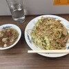 中華料理 宝亭