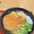麺家 - 料理写真:コロッケうどん、玉子入り
