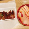 泊いゆまち