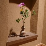 日本料理 柳燕 - 