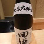 日本料理 柳燕 - 