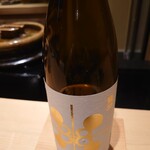 日本料理 柳燕 - 