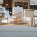 オーゾウ ベーグル - 