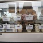 オーゾウ ベーグル - 