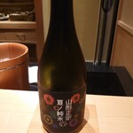 日本料理 柳燕 - 