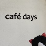 cafe days - 