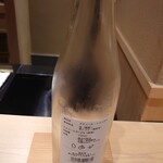 日本料理 柳燕 - 