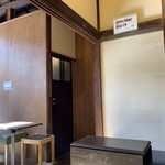 コクリコ 御成通り店 - 