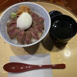 阿蘇 はなびし - 