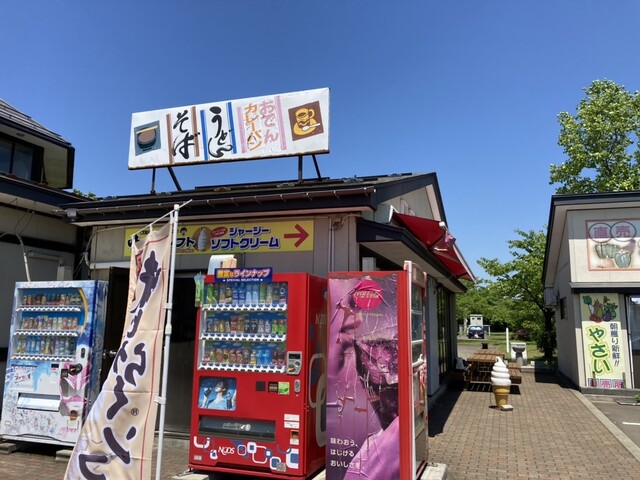 かみおか屋台市場 - 刈和野（食堂）の写真