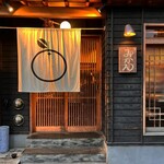 赤坂 こみかん - 